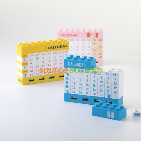 Customization Building Blocks Calendar Corporate Gifts