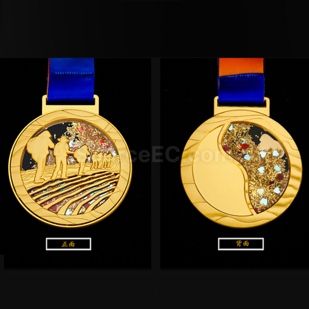 Customization Trailwalking Quicksand Creative Metal Commemorative Medal Corporate Gifts
