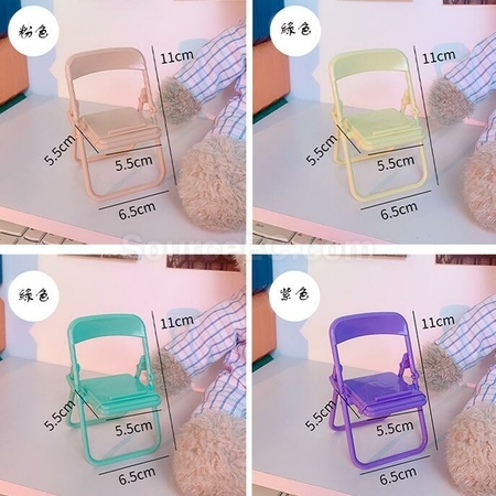 Customization Mini Folding Chair Phone Holder Corporate Gifts