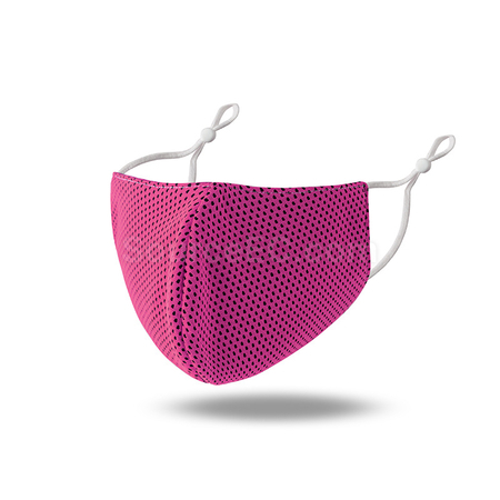 Customization Sports Sunscreen Mask Corporate Gifts
