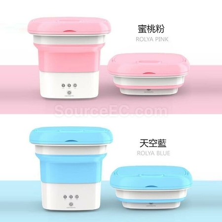 Customization Mini Folding Portable Travel Small Washing Machine Corporate Gifts
