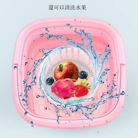Customization Mini Folding Portable Travel Small Washing Machine Corporate Gifts
