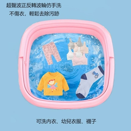 Customization Mini Folding Portable Travel Small Washing Machine Corporate Gifts