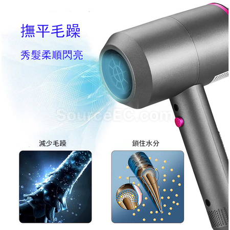 Customization Electric Hir Dryer Corporate Gifts