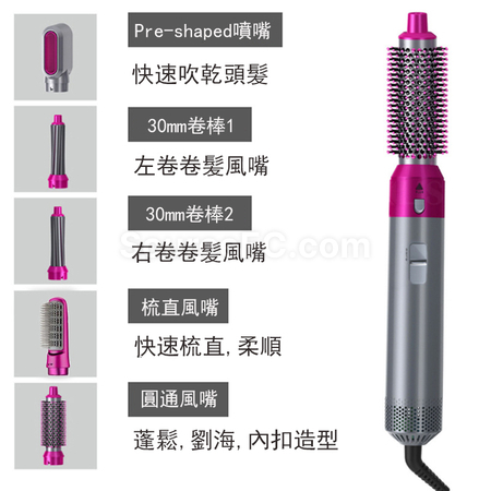 Customization 5in 1  Hair Straightening And Curling Iron Corporate Gifts