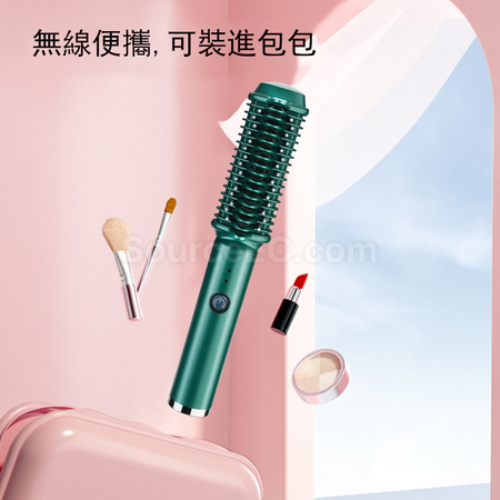 Customization USB Wireless Hair Straightening And Curling Comb Corporate Gifts