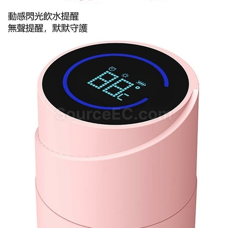 Customization Ultraviolet Sterilization LED Smart thermos Cup Corporate Gifts