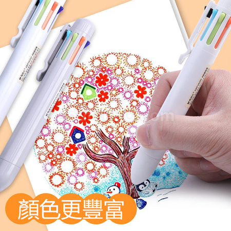 Customization Multi_Color Pen Corporate Gifts