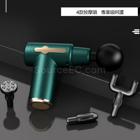 Customization Mini Fascia Massage Gun Corporate Gifts