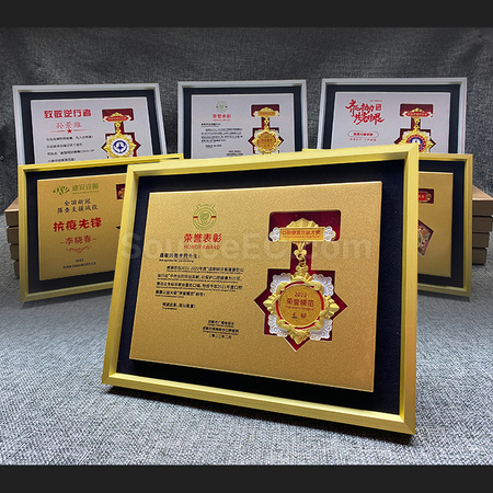 Customization Metal Frame Medal Corporate Gifts