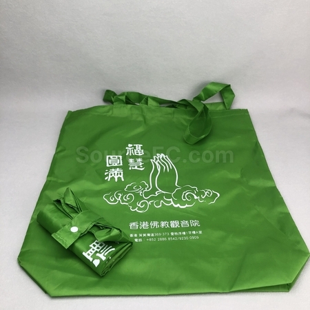 Gifts