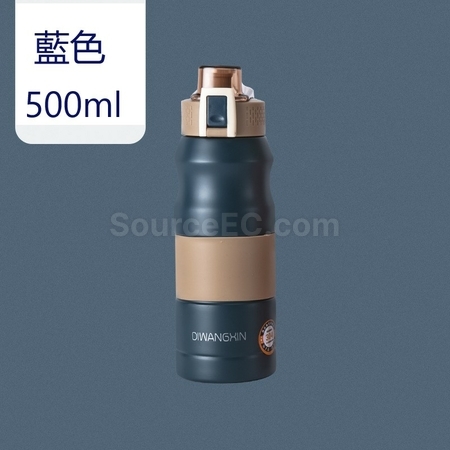 Customization 500ML Thermal Mug Corporate Gifts