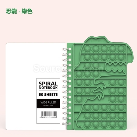 Customization Rodent Pioneer A5 Notebook Corporate Gifts