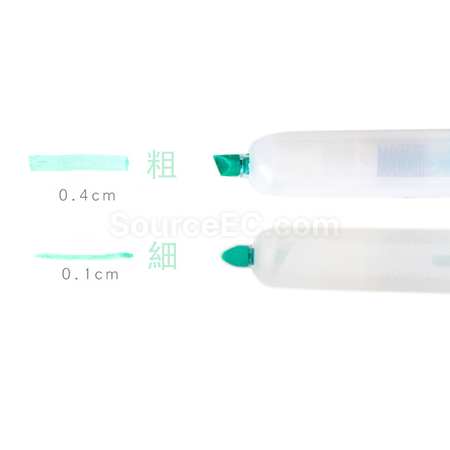 Customization Highlighter Corporate Gifts