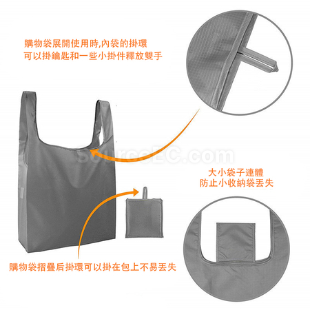 Customization Foldable Shopping Bag Corporate Gifts