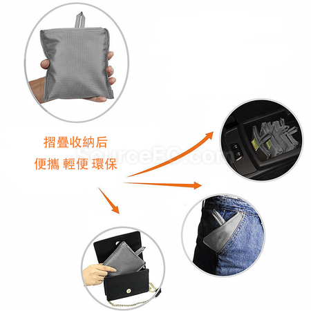 Customization Foldable Shopping Bag Corporate Gifts