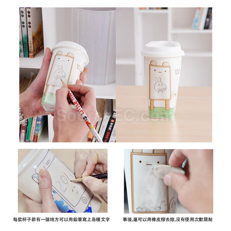 Customization Ceramic Mug Corporate Gifts