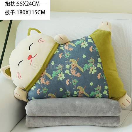 Customization Cat Pillow Blanket Corporate Gifts