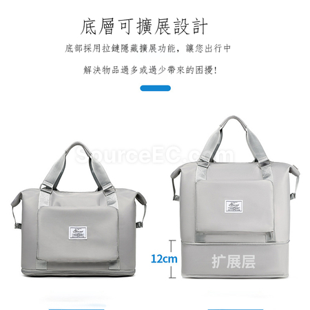 Customization Dual-Purpose Foldable Travel Bag Corporate Gifts