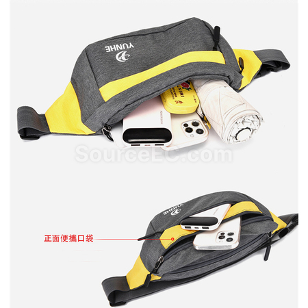 Customization Multi-functional Bag Corporate Gifts