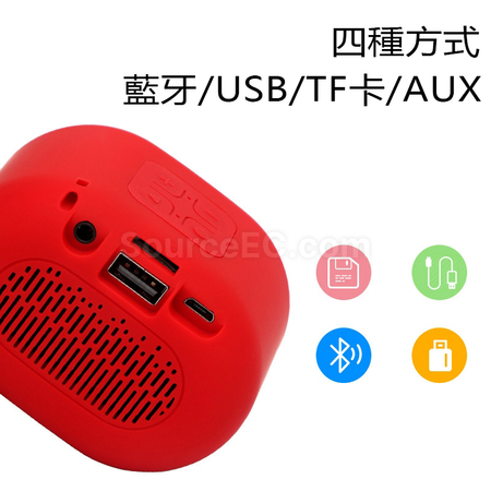 Customization Bluetooth Speaker Corporate Gifts