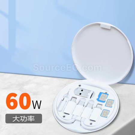 Customization Muti-functional Charge Cable Corporate Gifts