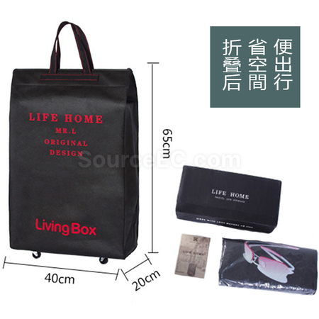 Customization Luggage Bag Corporate Gifts