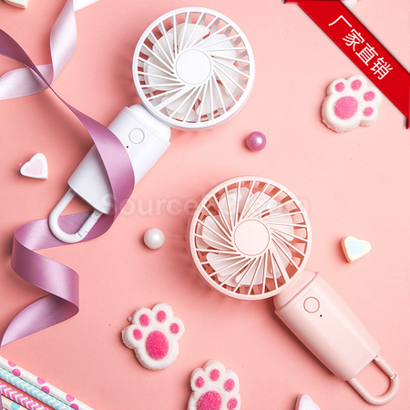 Customization USB Mini Fan Corporate Gifts