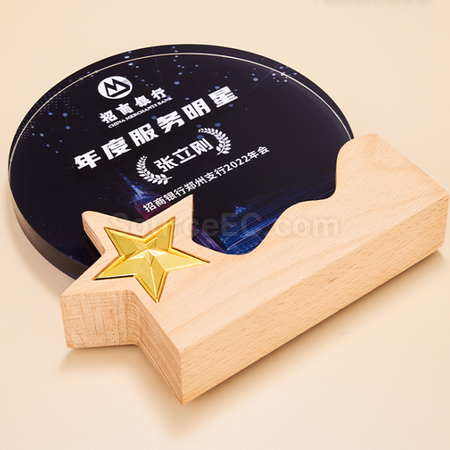 Customization Crystal Trophy Corporate Gifts