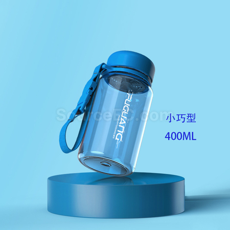 Customization Portable Sports Bottle Corporate Gifts