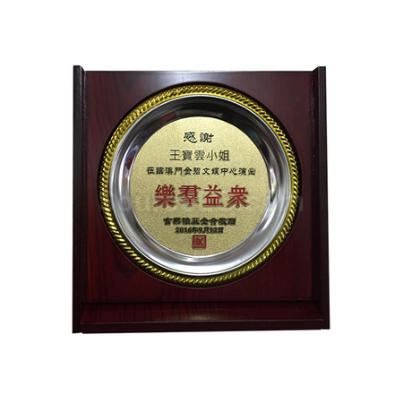 Customization Foldable Wooden Plate Corporate Gifts