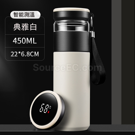 Thermos Coffee Cup with Temperature Display 16oz/450ml