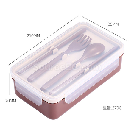 Customization Lunch Box Corporate Gifts