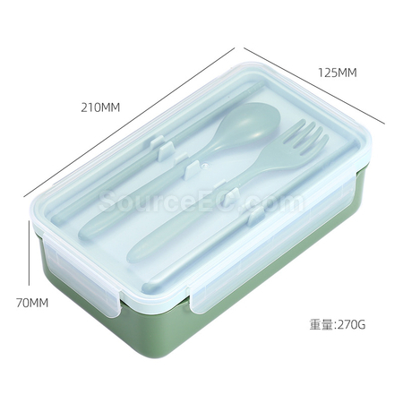 Customization Lunch Box Corporate Gifts