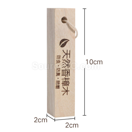 Customization Insect-proof wooden strips Corporate Gifts