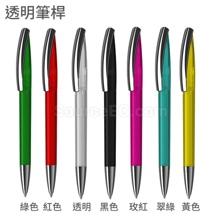 Customization Klio-Eterna Pen Corporate Gifts