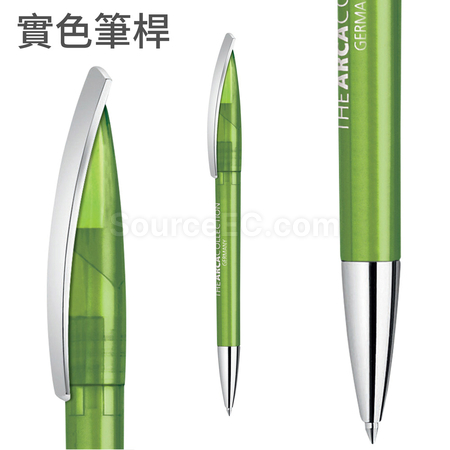 Customization Klio-Eterna Pen Corporate Gifts