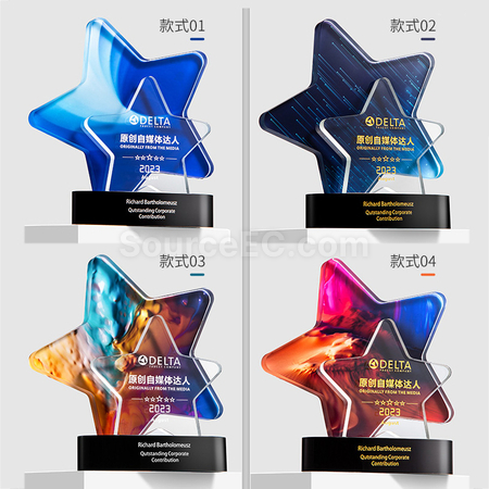 Customization Color Printed Star Crystal Trophy Corporate Gifts