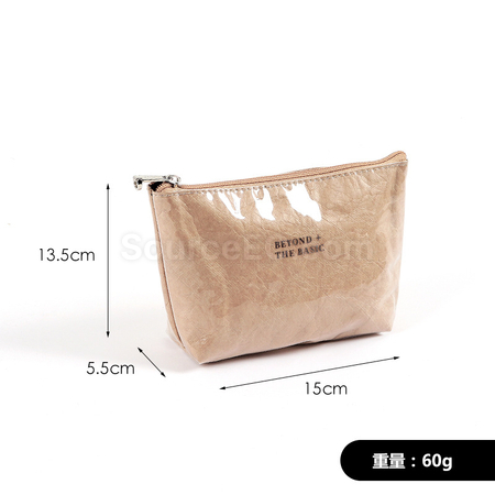 Customization DuPont Paper Makeup Storage Bag Corporate Gifts