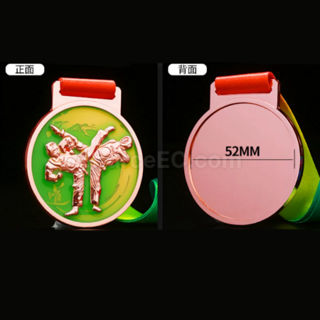 Customization Taekwondo Metal Medal Corporate Gifts