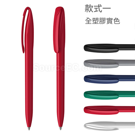 Customization Klio-Eterna Pen Corporate Gifts