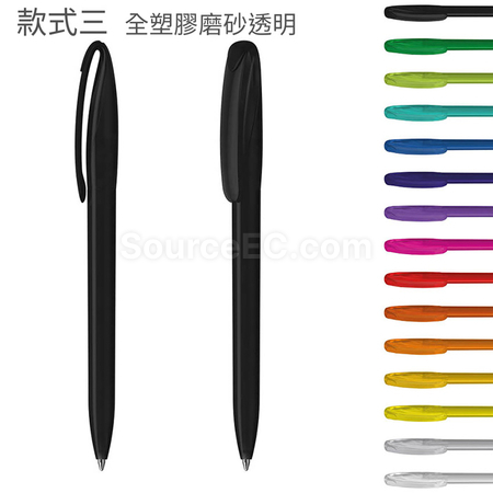 Customization Klio-Eterna Pen Corporate Gifts