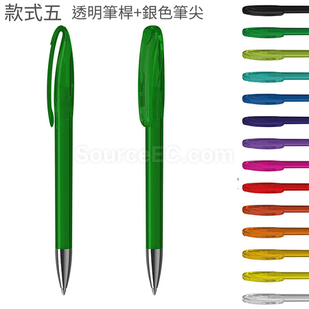Customization Klio-Eterna Pen Corporate Gifts