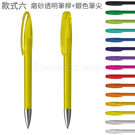 Customization Klio-Eterna Pen Corporate Gifts