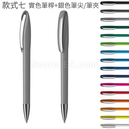 Customization Klio-Eterna Pen Corporate Gifts