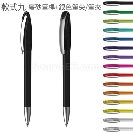Customization Klio-Eterna Pen Corporate Gifts