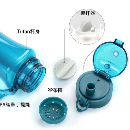 Customization Shake The Cup Corporate Gifts