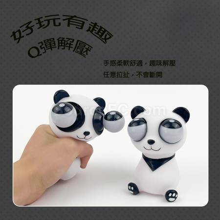 Customization Decompression Toys Corporate Gifts