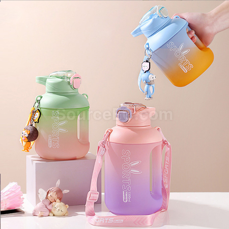 Customization Children's Large Capacity Water Bottle Corporate Gifts