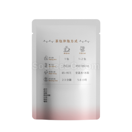 Customization Customized Tea Bag - Pink Corporate Gifts